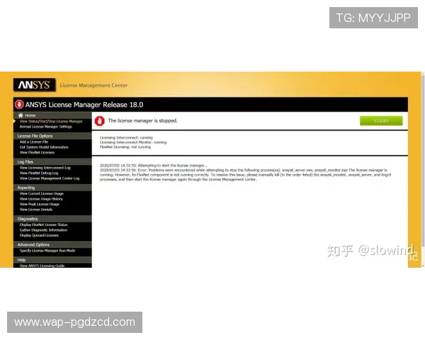 CPG电脑版官网下载最新版本，详细安装教程与常见问题解决方案