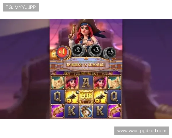 PG赏金女王怎么玩才能获得更多奖励，提升游戏体验的实用技巧分享